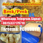 Germany warehouse Buy New BMK Powder CAS 5449-12-7 