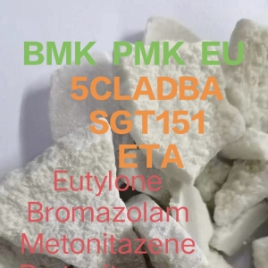 Pharmaceutical Raw Materials
