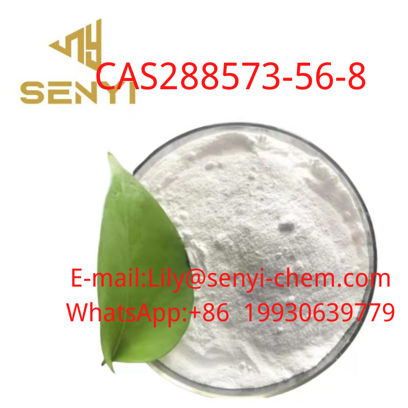 CAS288573-56-8 (19).png