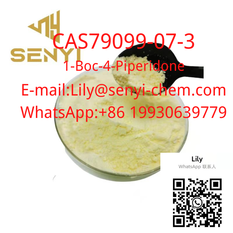 CAS2079878-75-2 2-(2-Chlorophenyl)-2-Nitrocyclohexanone (21).png