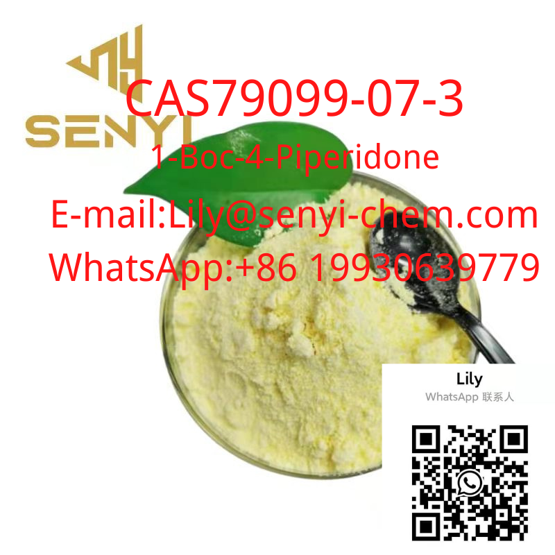 CAS2079878-75-2 2-(2-Chlorophenyl)-2-Nitrocyclohexanone (22).png