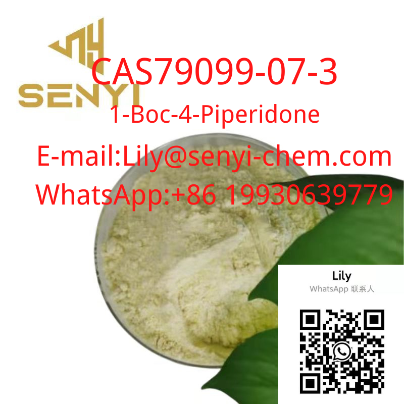 CAS2079878-75-2 2-(2-Chlorophenyl)-2-Nitrocyclohexanone (24).png