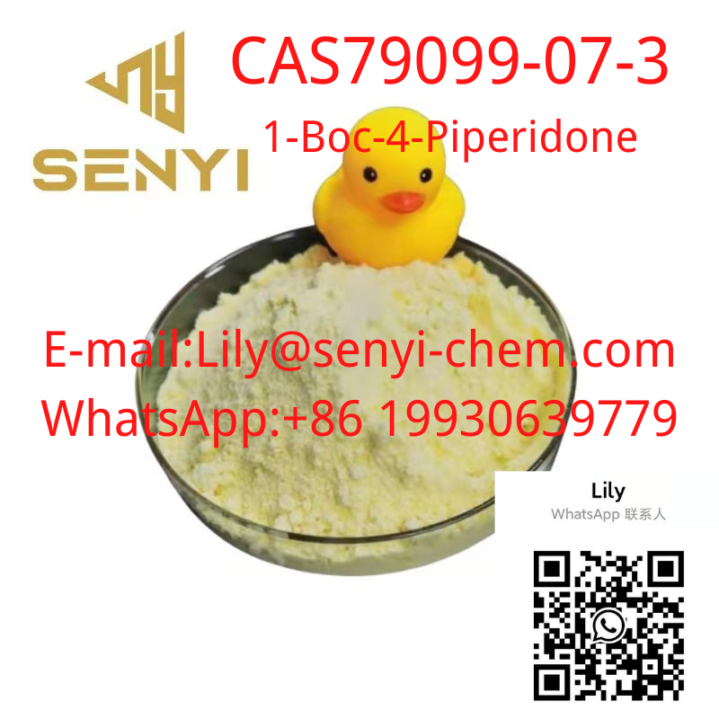 CAS2079878-75-2 2-(2-Chlorophenyl)-2-Nitrocyclohexanone (25).png