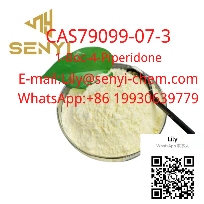 CAS2079878-75-2 2-(2-Chlorophenyl)-2-Nitrocyclohexanone (23).png