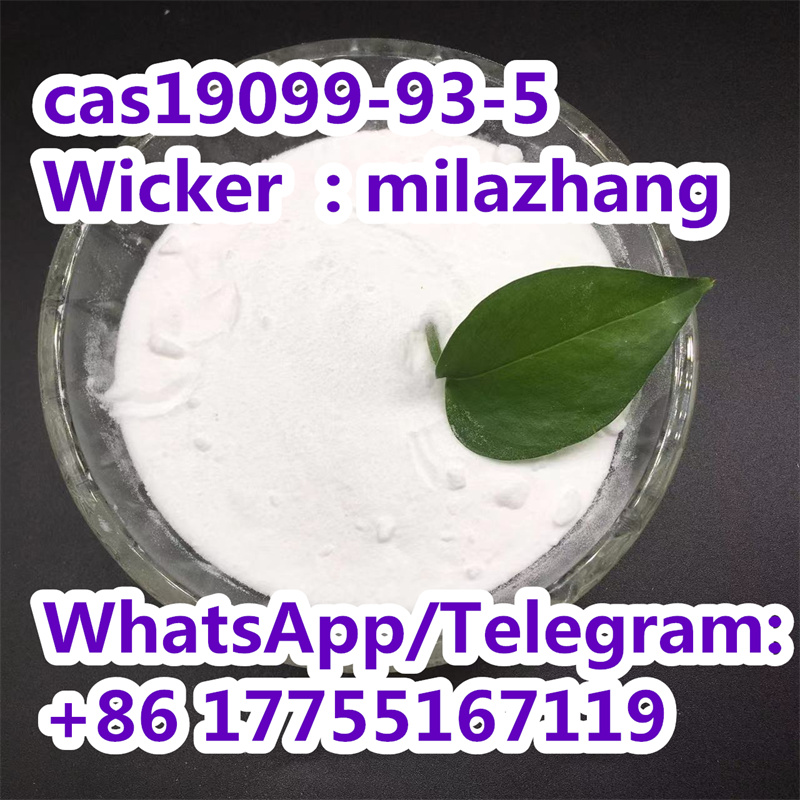 e84c6a361c0827c5c7b14726d575f92_副本2.jpg
