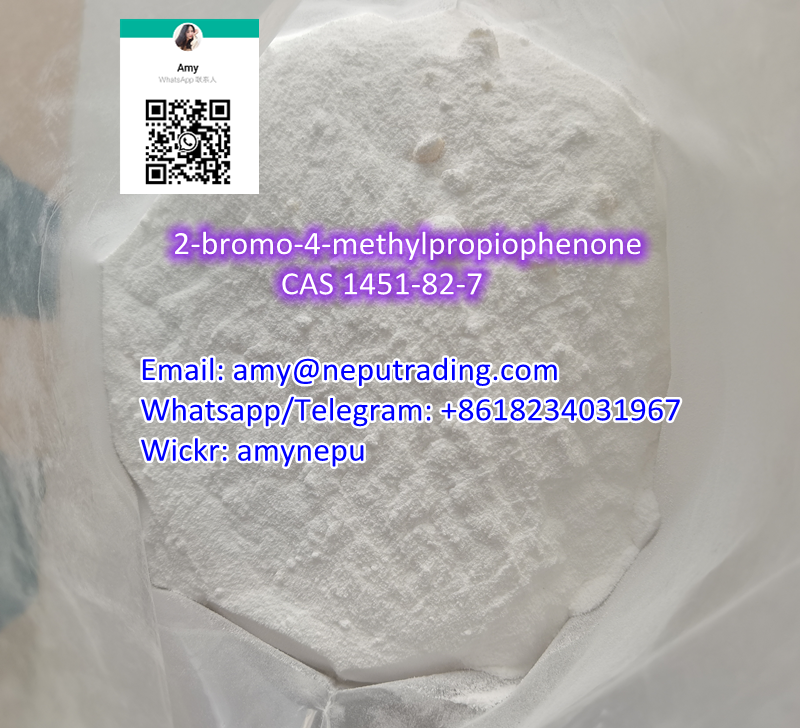1451-82-7, amy@neputrading.com