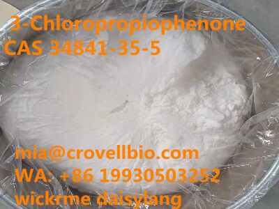 CAS 34841-35-5