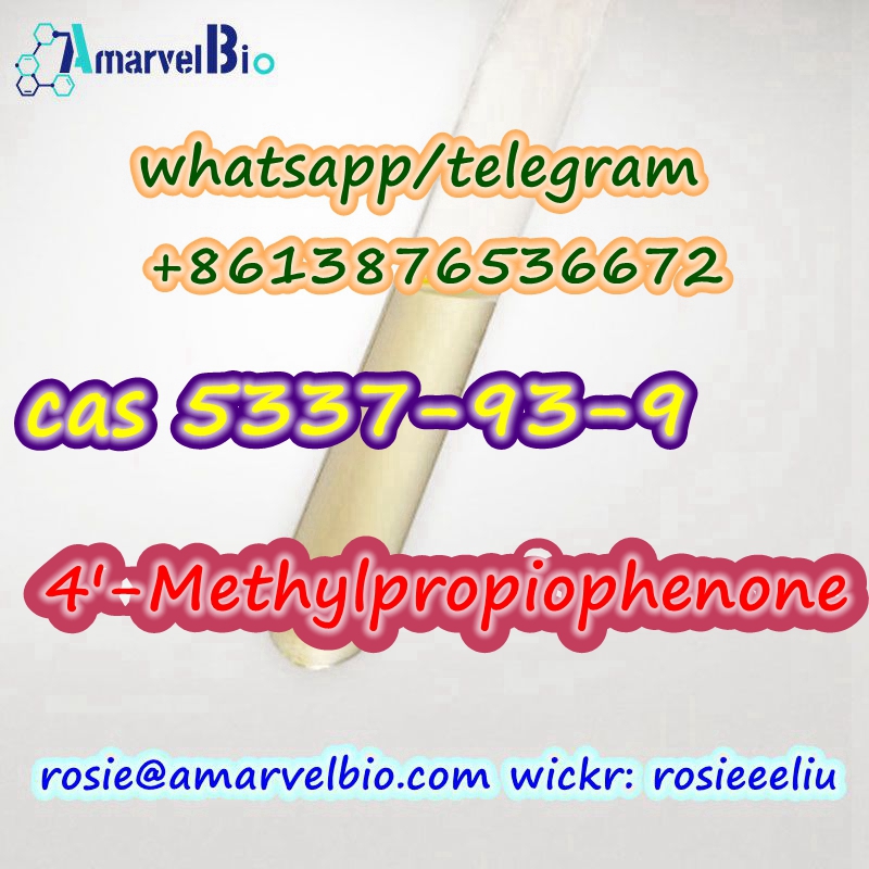 cas 5337-93-9-amarvelbio.jpg