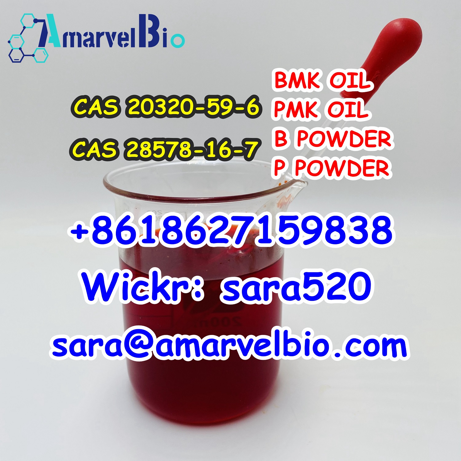 BMK Ethyl Glycidate Oil CAS 20320-59-6