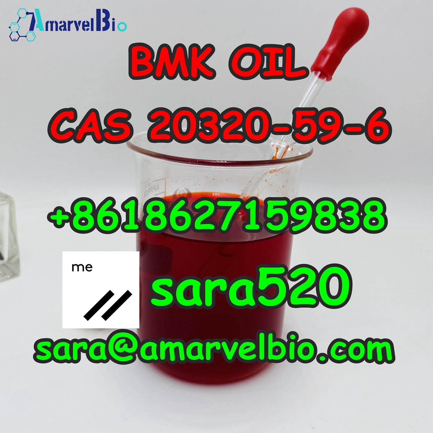 BMK Ethyl Glycidate Oil CAS 20320-59-6