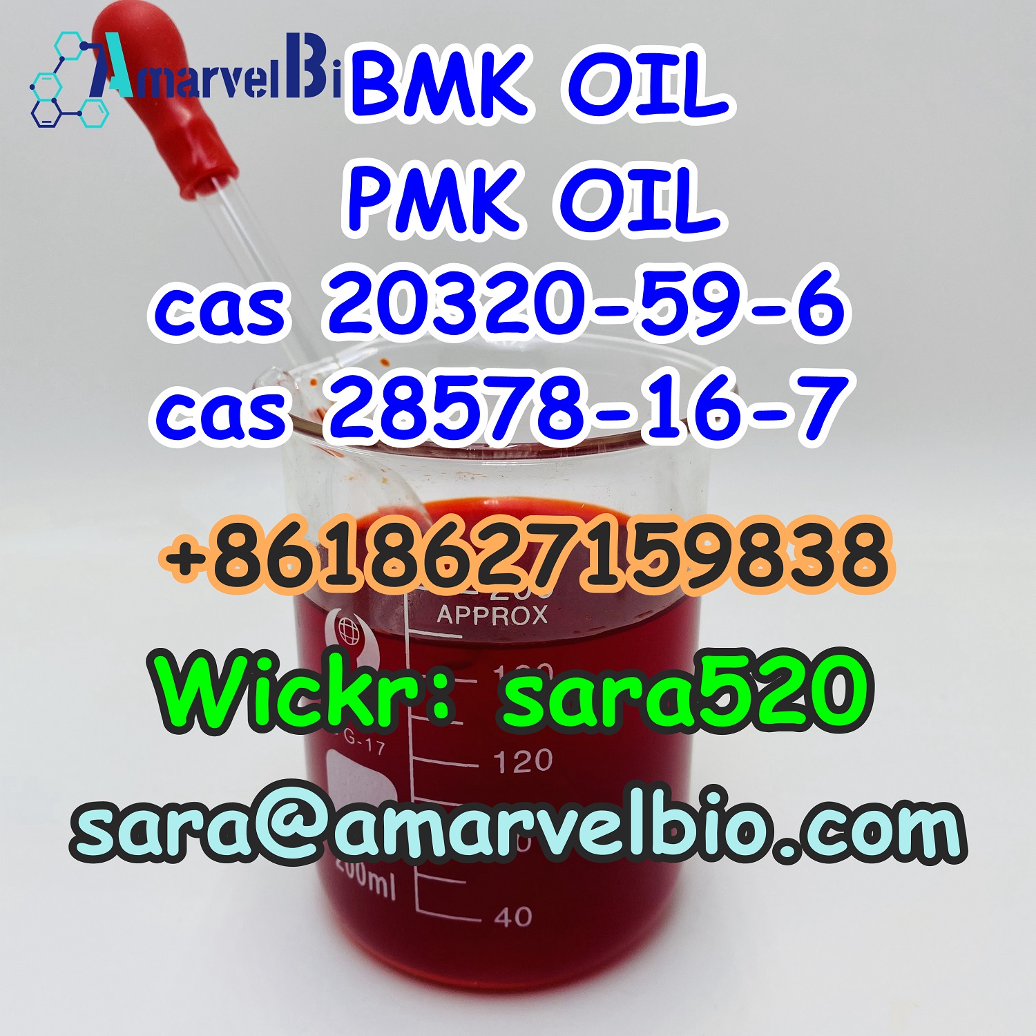 BMK Ethyl Glycidate Oil CAS 20320-59-6