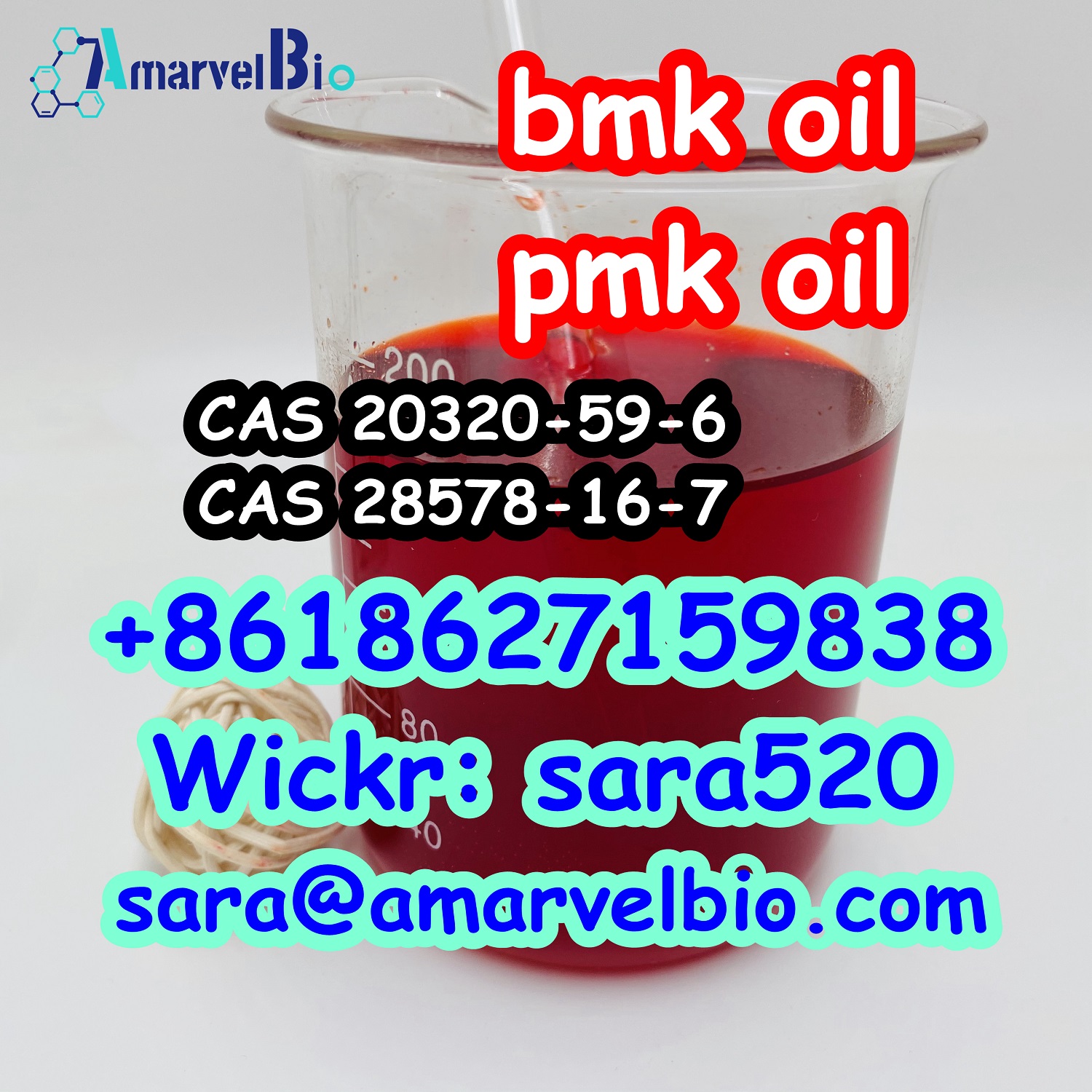 BMK Ethyl Glycidate Oil CAS 20320-59-6