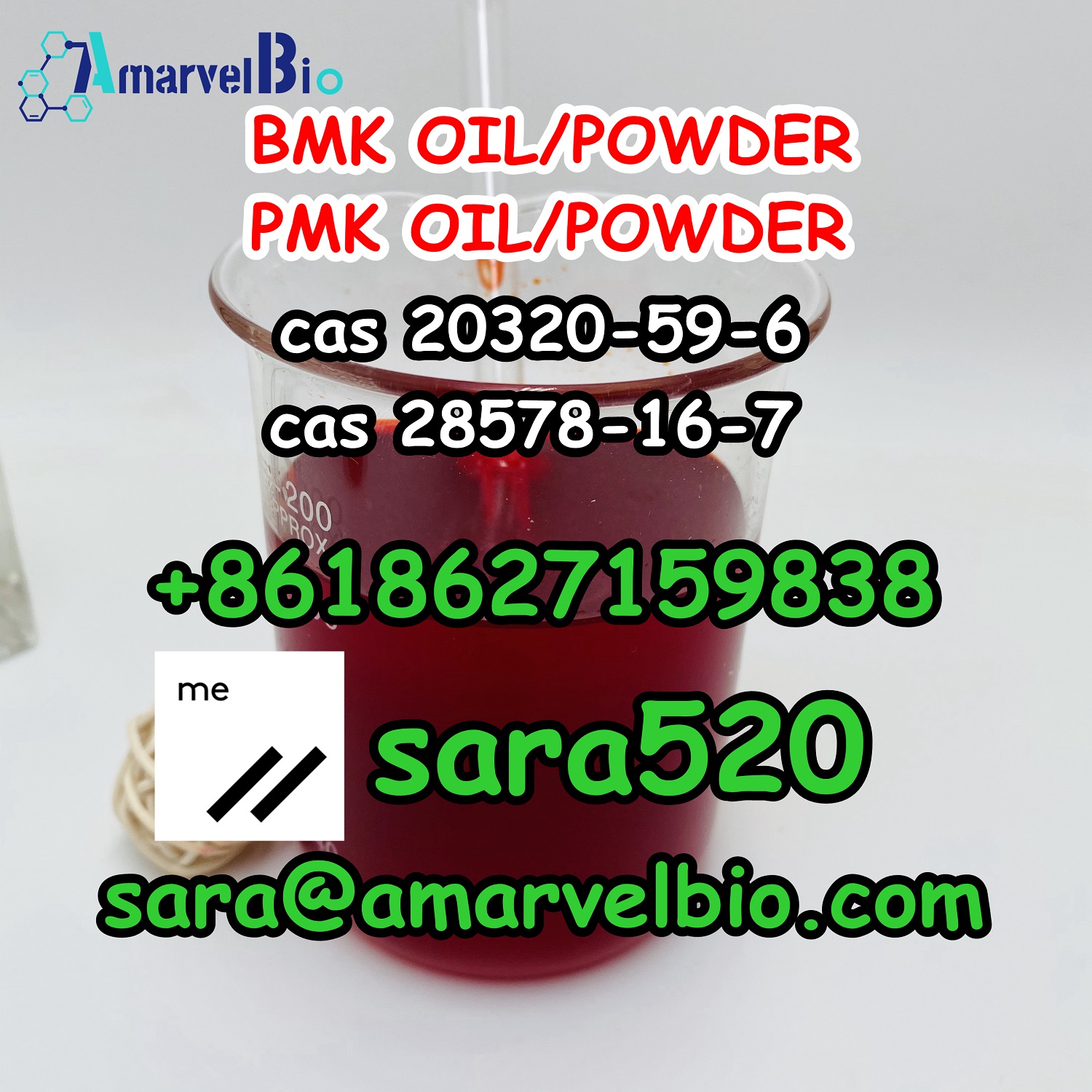 BMK Ethyl Glycidate Oil CAS 20320-59-6