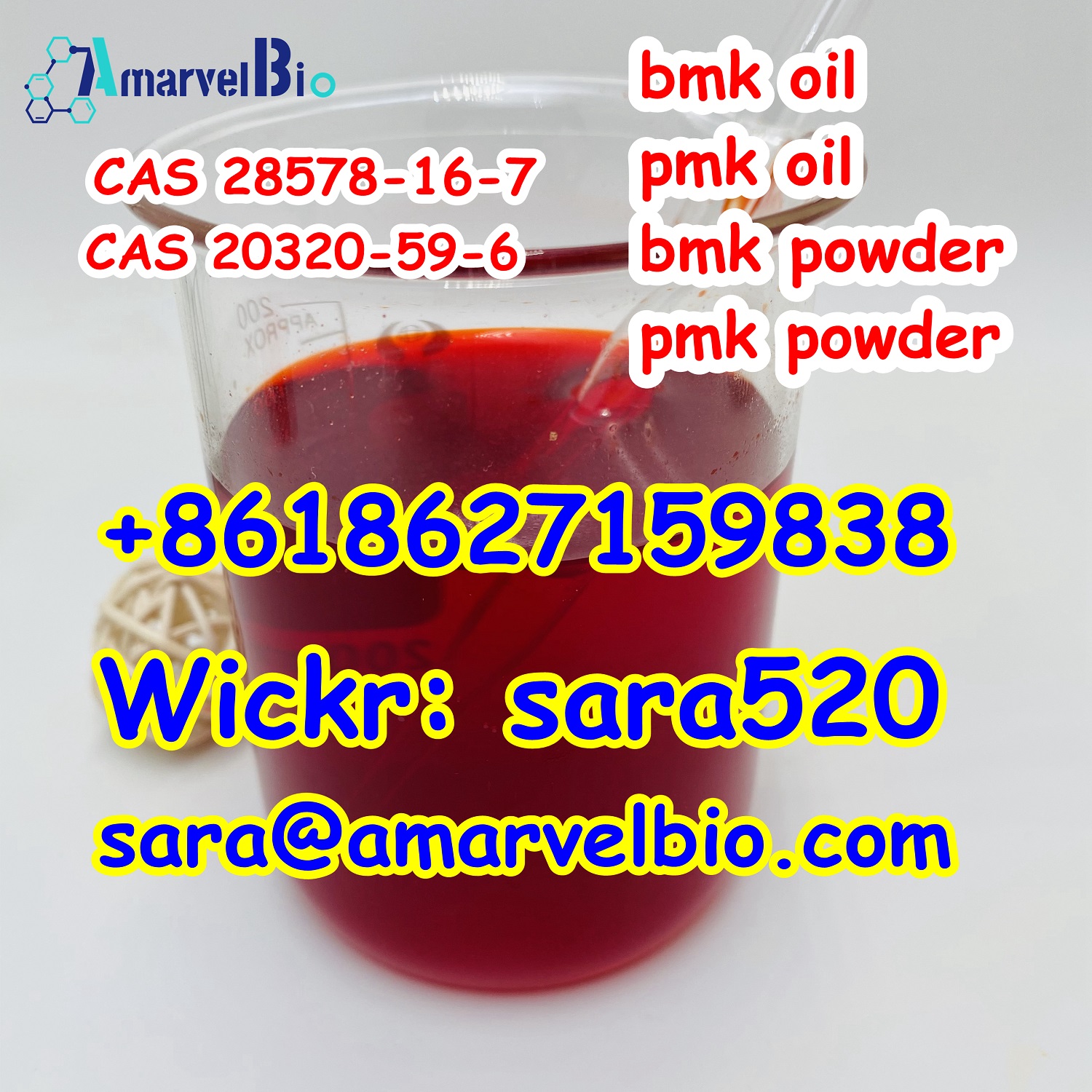 BMK Ethyl Glycidate Oil CAS 20320-59-6