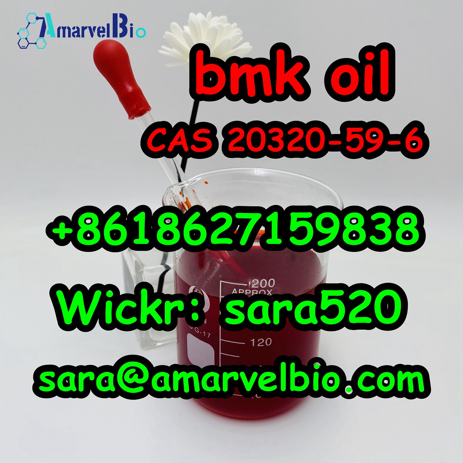 BMK Ethyl Glycidate Oil CAS 20320-59-6