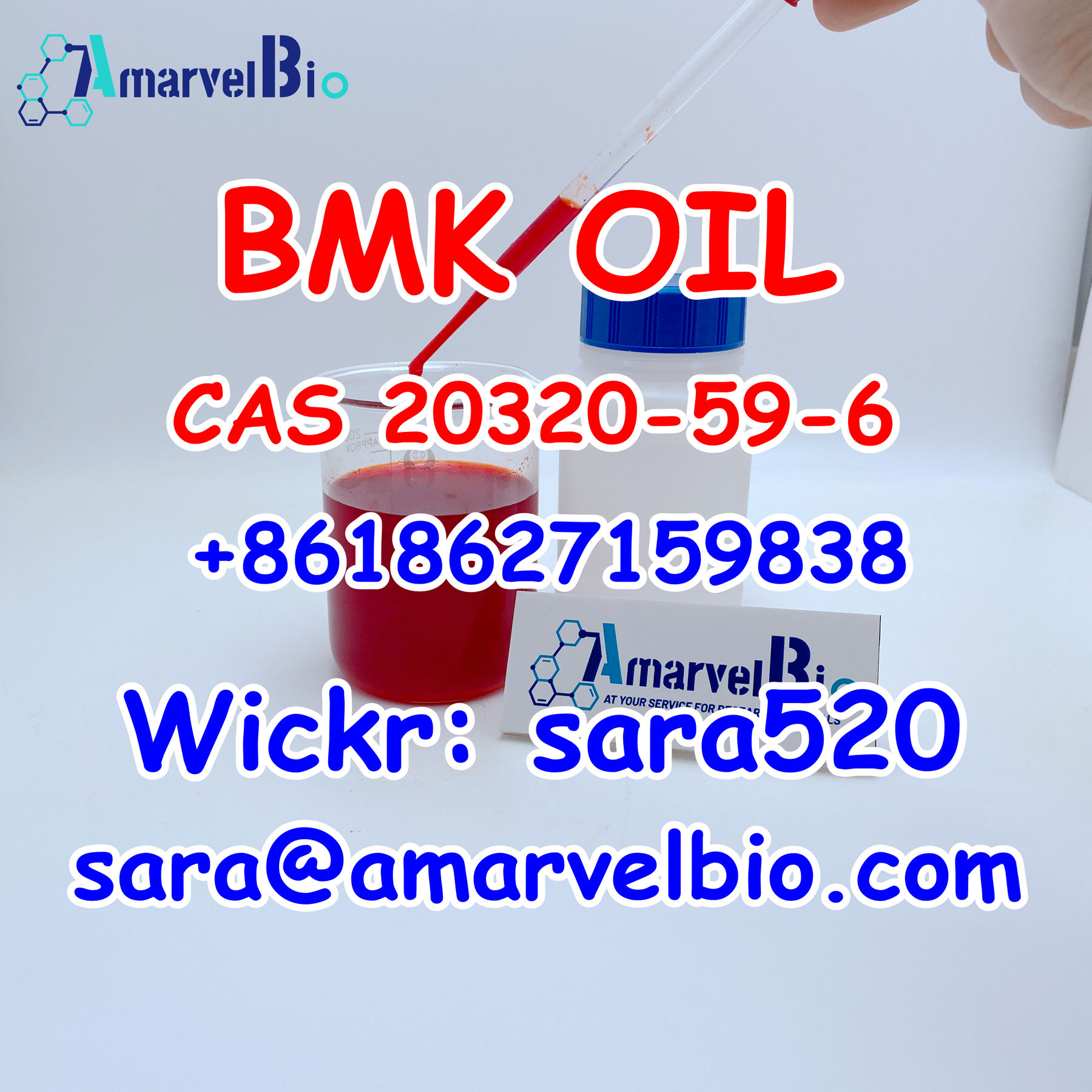 BMK Ethyl Glycidate Oil CAS 20320-59-6