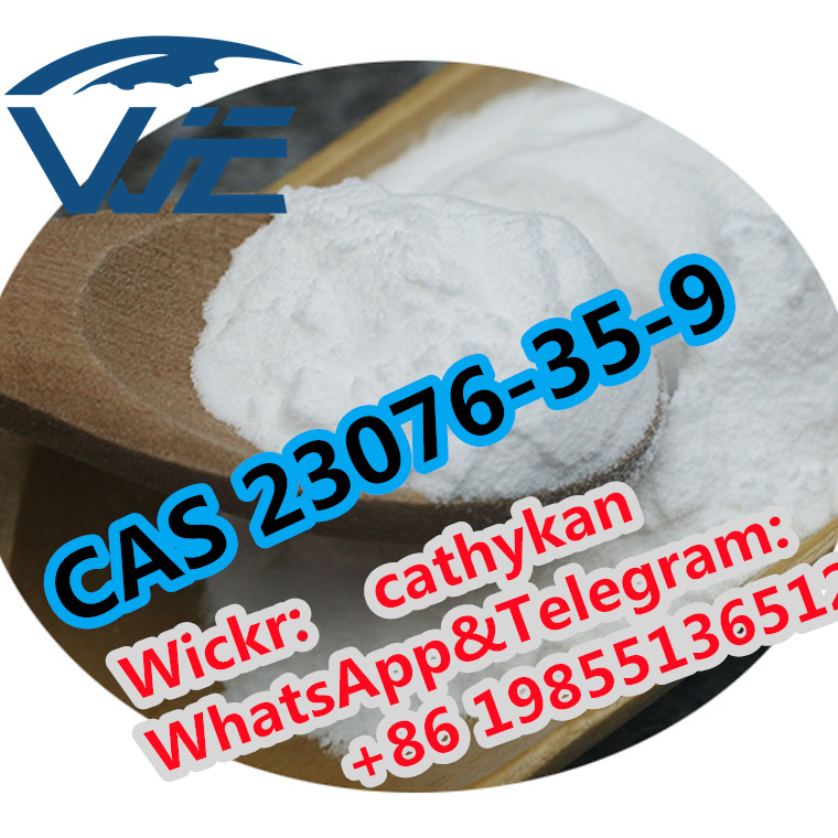 CAS 23076-35-9