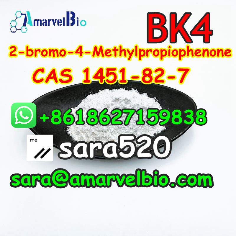 (Wickr: sara520)2-bromo-4-Methylpropiophenone BK4 CAS 1451-82-7 (sara@amarvelbio.com)