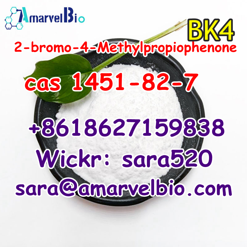 (Wickr: sara520)2-bromo-4-Methylpropiophenone BK4 CAS 1451-82-7 (sara@amarvelbio.com)