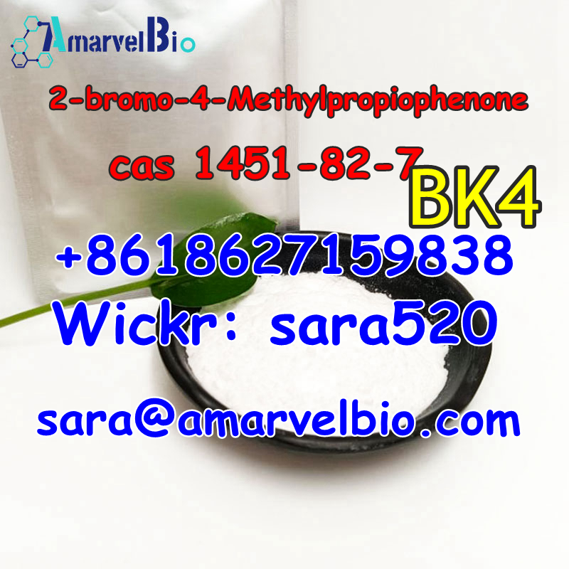 (Wickr: sara520)2-bromo-4-Methylpropiophenone BK4 CAS 1451-82-7 (sara@amarvelbio.com)