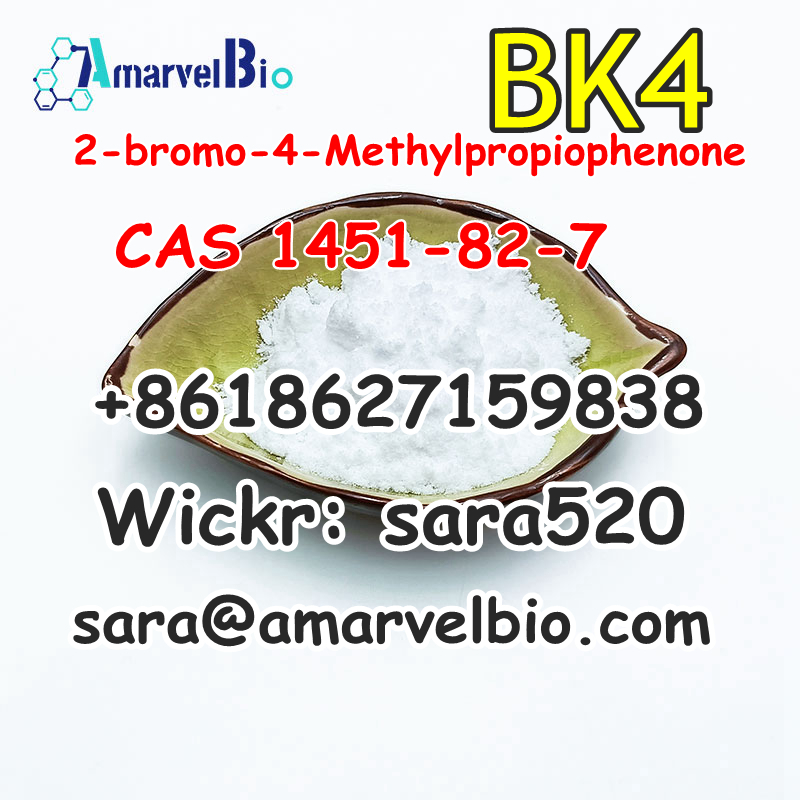 (Wickr: sara520)2-bromo-4-Methylpropiophenone BK4 CAS 1451-82-7 (sara@amarvelbio.com)