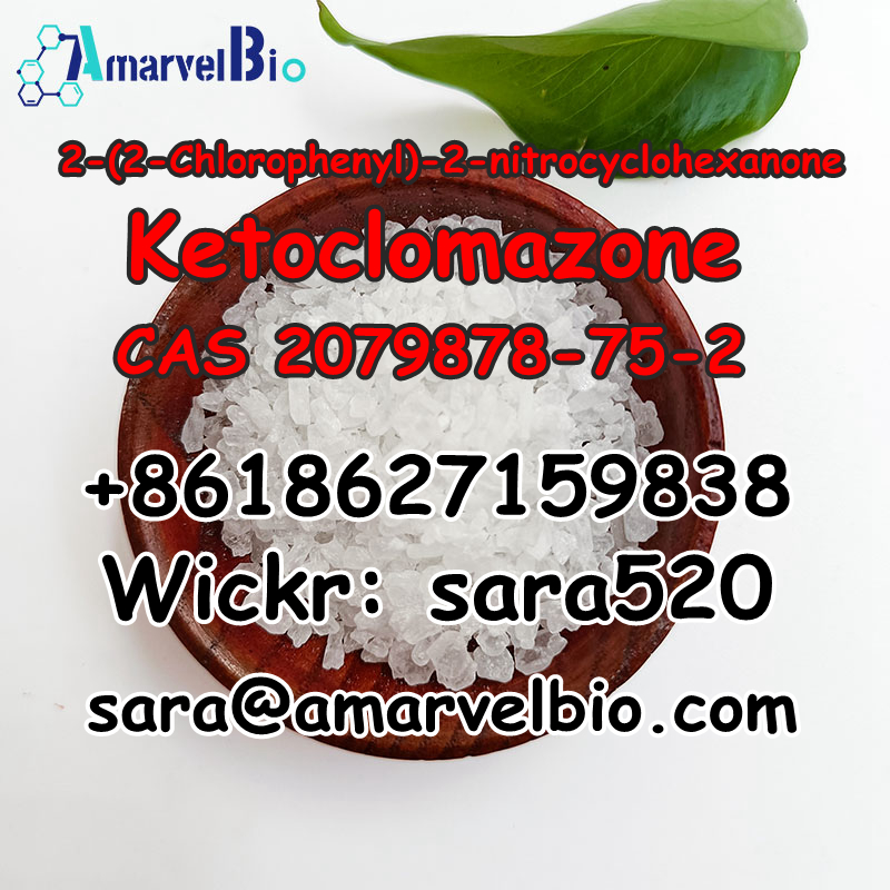 8618627159838-sara@amarvelbio.com-ketoclomazone-cas2079878-75-2-amarvelbio(2).jpg