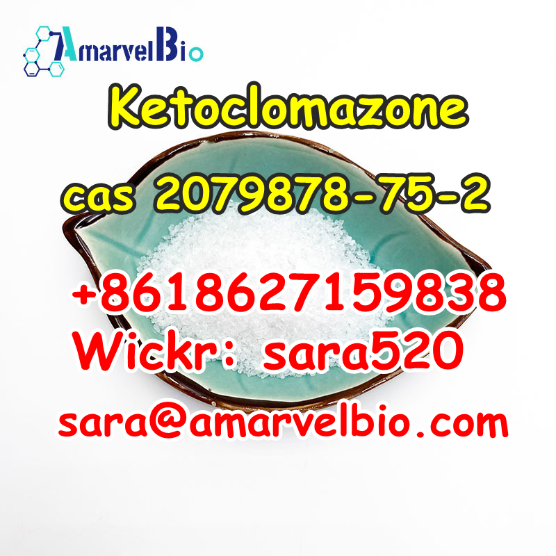 8618627159838-sara@amarvelbio.com-ketoclomazone-cas2079878-75-2-amarvelbio(18).jpg