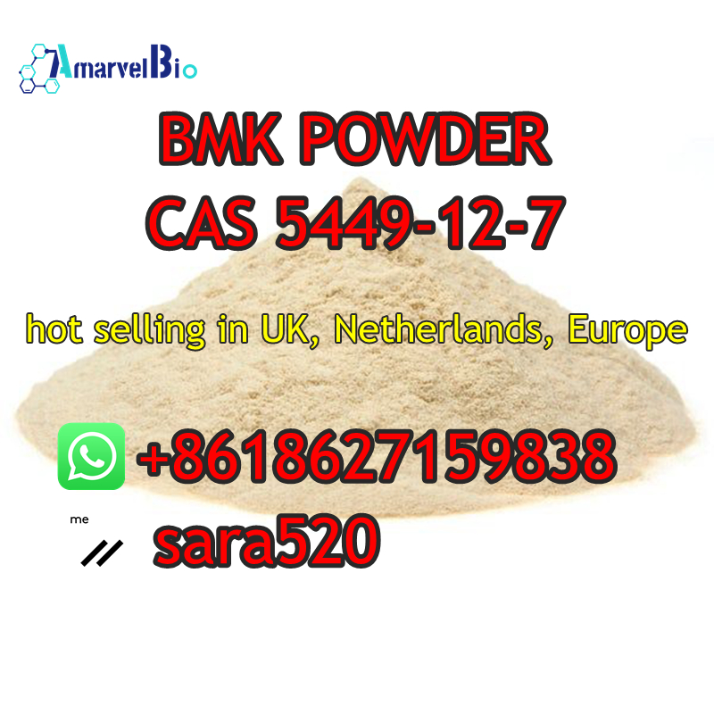 8618627159838-sara@amarvelbio.com-bmk-glycidic-acid-cas5449-12-7-amarvelbio(11).jpg