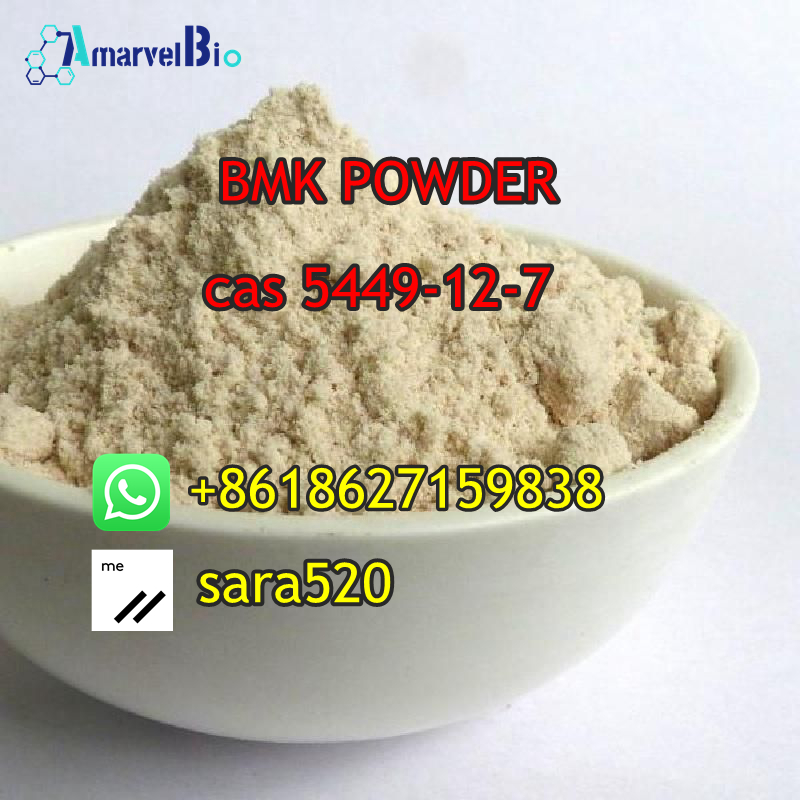 8618627159838-sara@amarvelbio.com-bmk-glycidic-acid-cas5449-12-7-amarvelbio(12).jpg