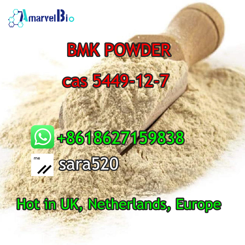 8618627159838-sara@amarvelbio.com-bmk-glycidic-acid-cas5449-12-7-amarvelbio(13).jpg