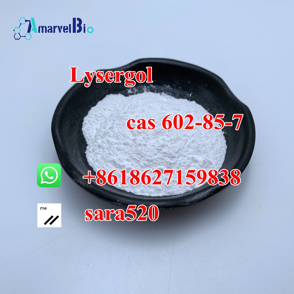 cas602-85-7-Lysergol-sara@amarvelbio.com(1).jpg