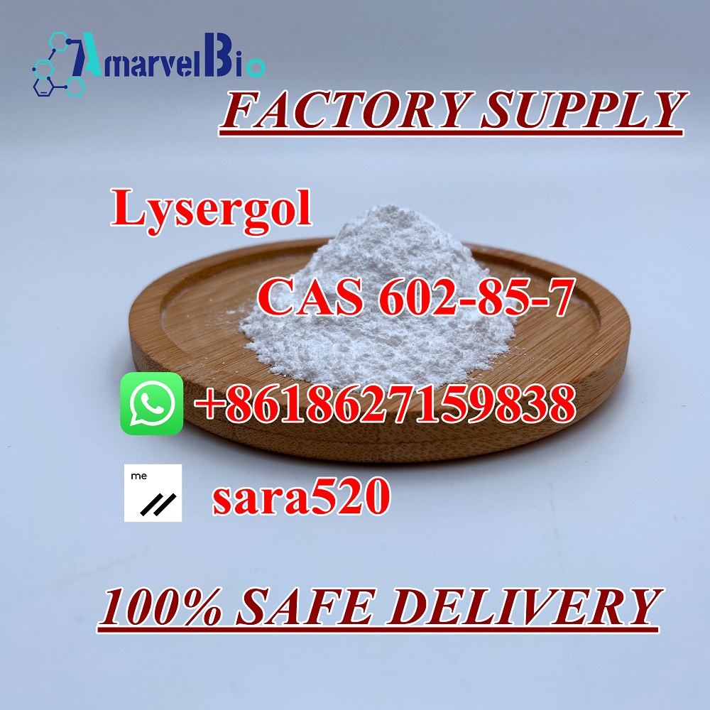 cas602-85-7-Lysergol-sara@amarvelbio.com(2).jpg