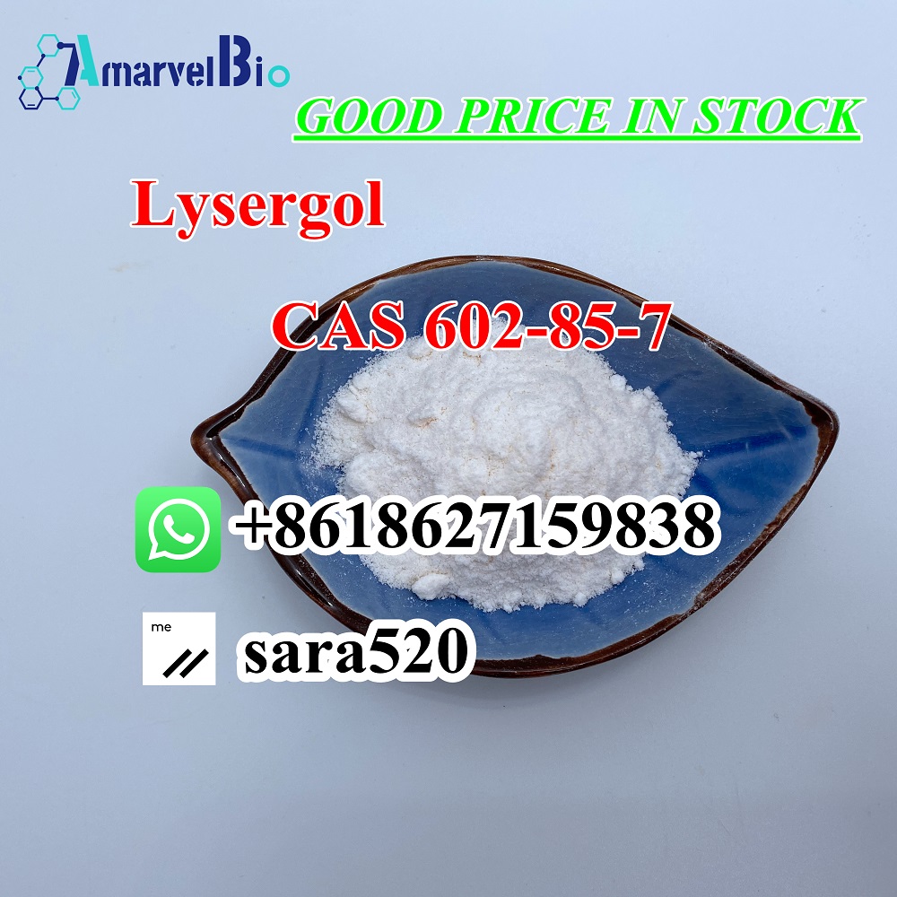 cas602-85-7-Lysergol-sara@amarvelbio.com(3).jpg