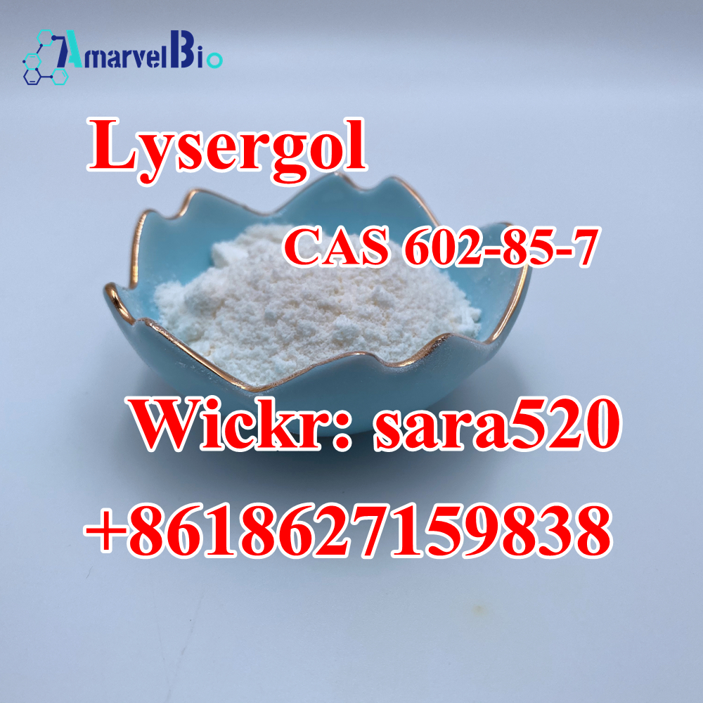 cas602-85-7-Lysergol-sara@amarvelbio.com(4).jpg