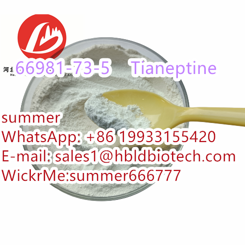 Tianeptine05.png