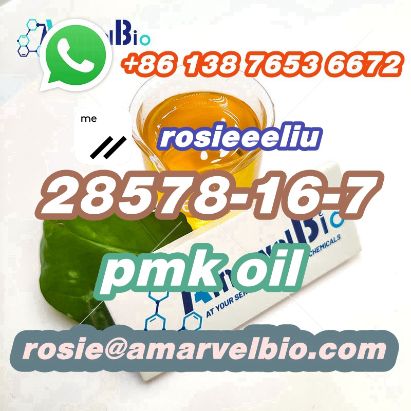 8613876536672-rosie@amarvelbio.com-28578-16-7-PMK ethyl glycidate (16).jpg