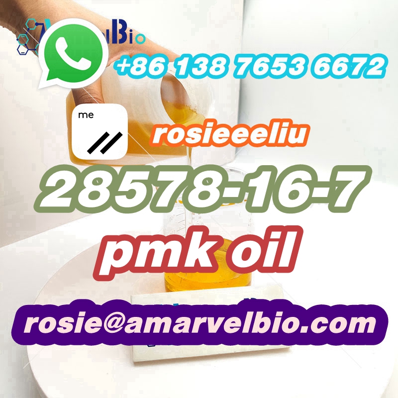 8613876536672-rosie@amarvelbio.com-28578-16-7-PMK ethyl glycidate (17).jpg