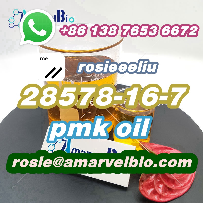 8613876536672-rosie@amarvelbio.com-28578-16-7-PMK ethyl glycidate (18).jpg