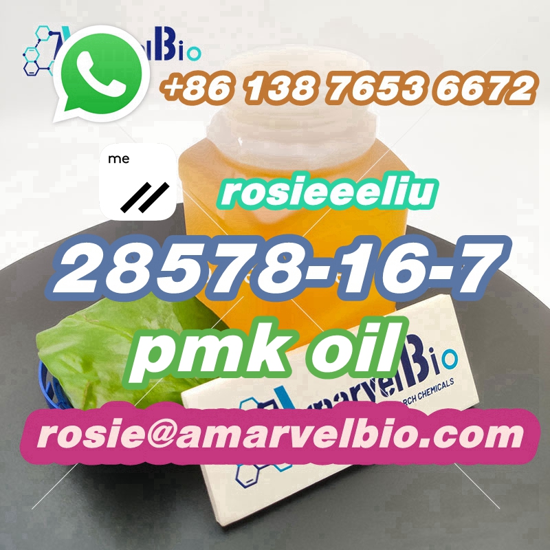 8613876536672-rosie@amarvelbio.com-28578-16-7-PMK ethyl glycidate (19).jpg