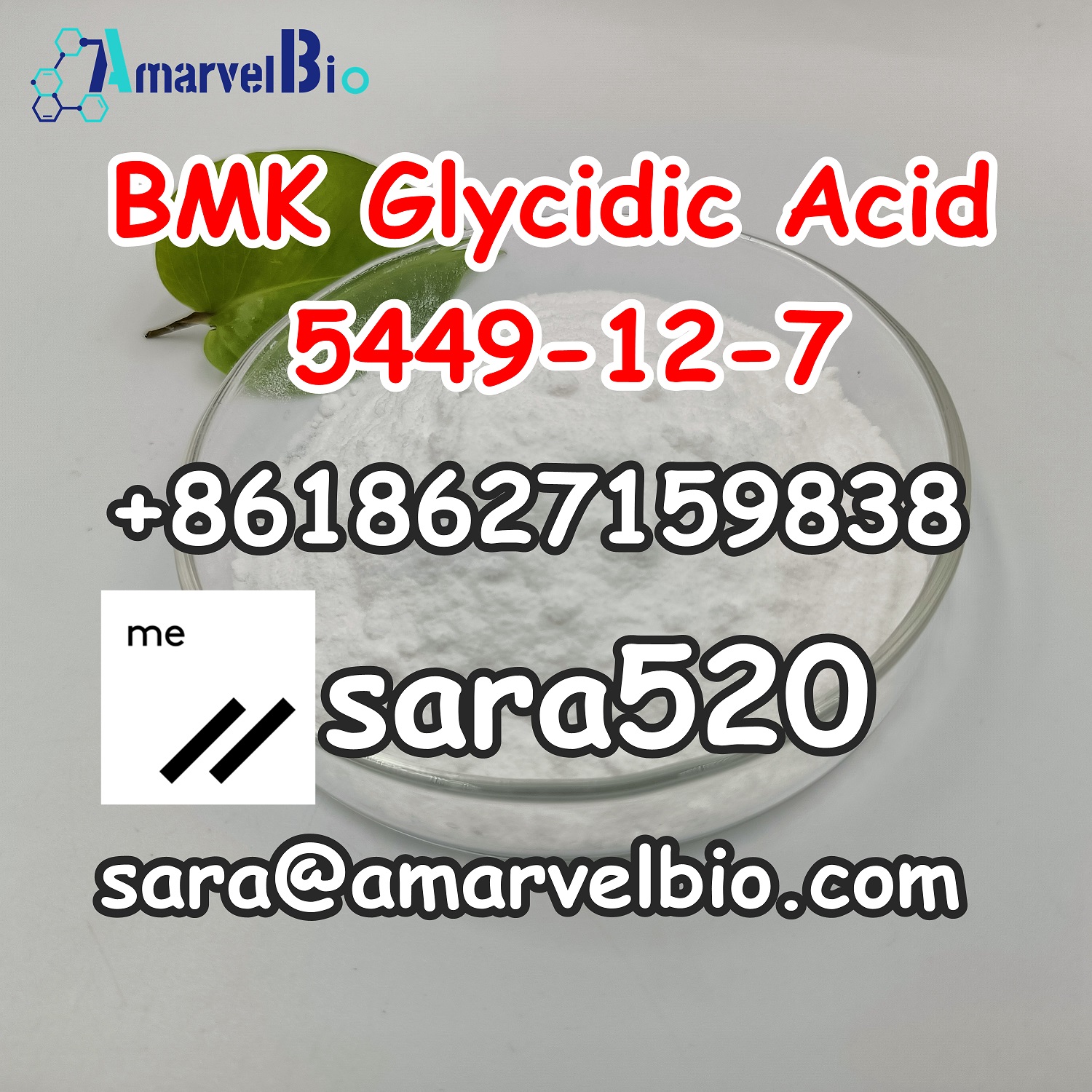 cas-5449-12-7-bmk-powder-sara@amarvelbio.com-uk-netherlands