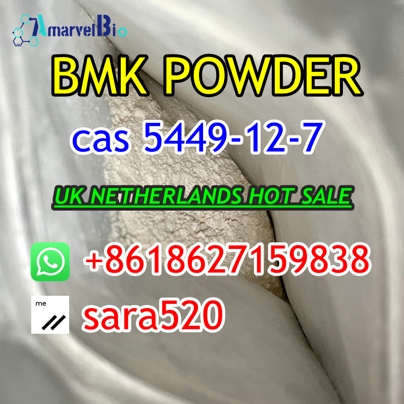 cas-5449-12-7-bmk-powder-sara@amarvelbio.com-uk-netherlands