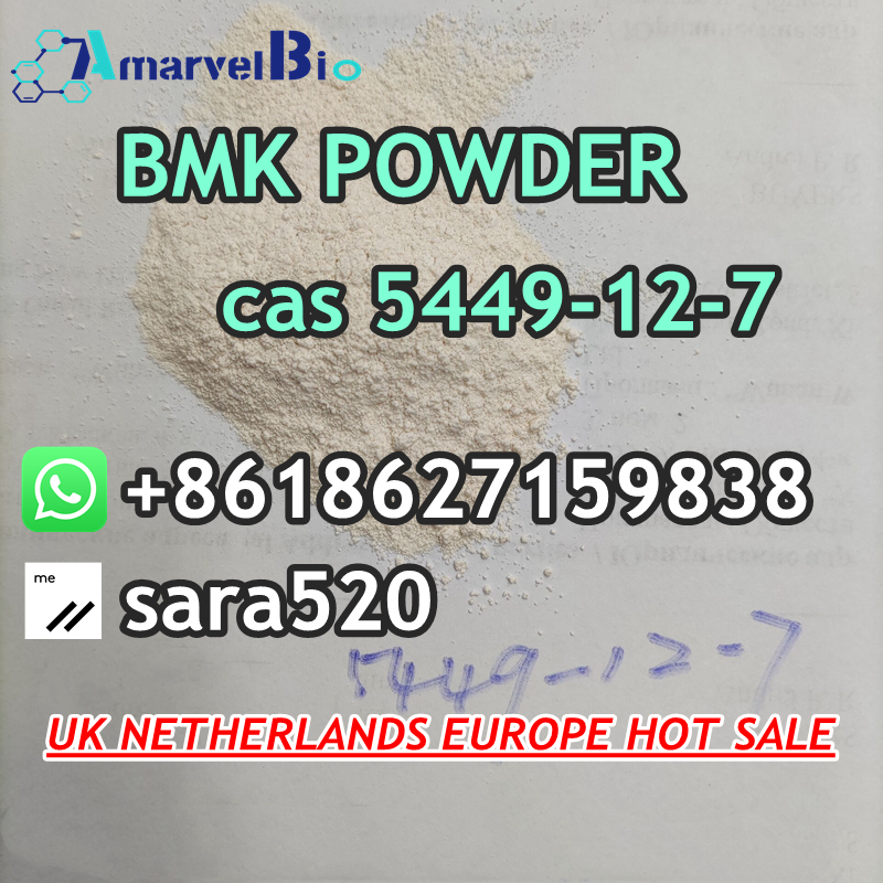 cas-5449-12-7-bmk-powder-sara@amarvelbio.com-uk-netherlands