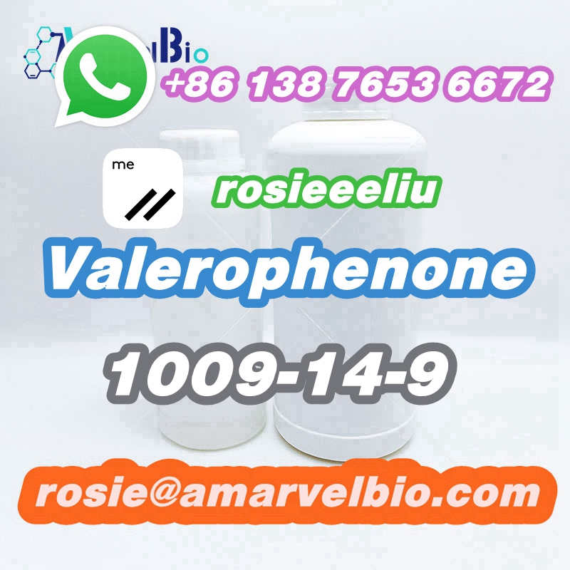 8613876536672-rosie@amarvelbio.com-1009-14-9-Valerophenone (12).jpg