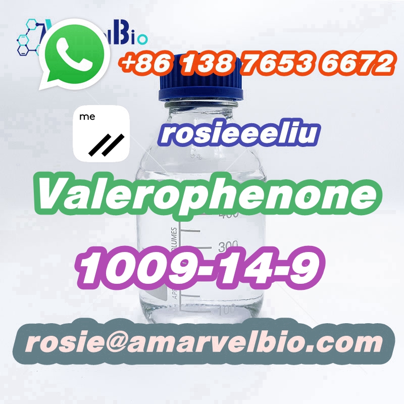 8613876536672-rosie@amarvelbio.com-1009-14-9-Valerophenone (13).jpg