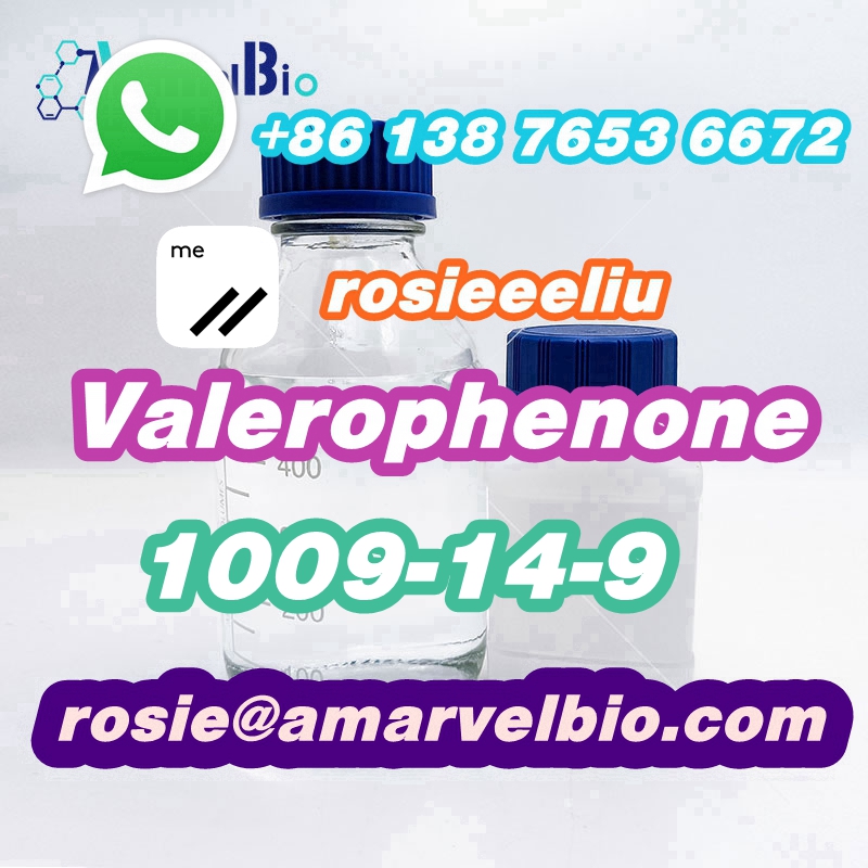 8613876536672-rosie@amarvelbio.com-1009-14-9-Valerophenone (14).jpg