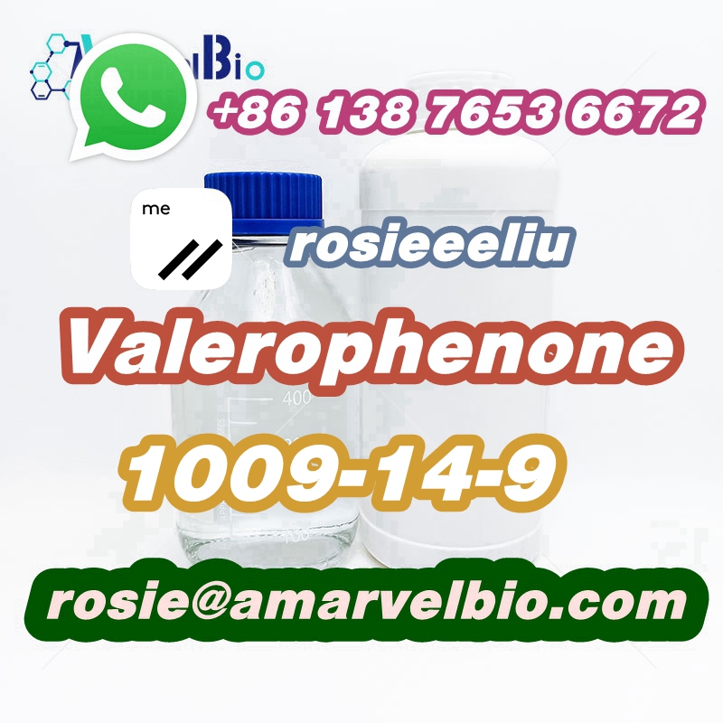 8613876536672-rosie@amarvelbio.com-1009-14-9-Valerophenone (15).jpg