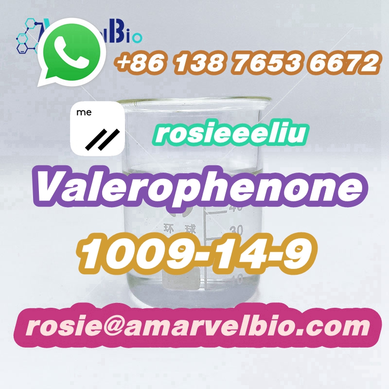 8613876536672-rosie@amarvelbio.com-1009-14-9-Valerophenone (16).jpg