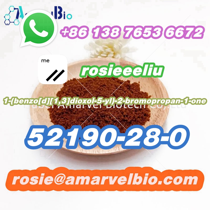 8613876536672-rosie@amarvelbio.com-1-(benzo[d][1,3]dioxol-5-yl)-2-bromopropan-1-.jpg