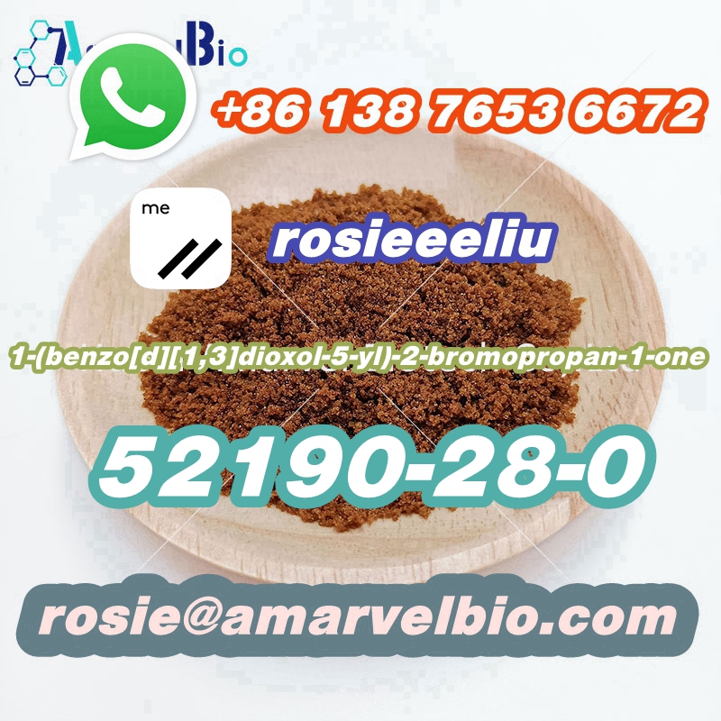 8613876536672-rosie@amarvelbio.com-1-(benzo[d][1,3]dioxol-5-yl)-2-bromopropan-1-.jpg