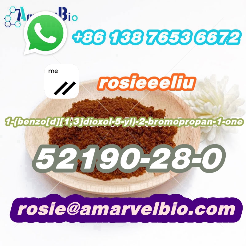 8613876536672-rosie@amarvelbio.com-1-(benzo[d][1,3]dioxol-5-yl)-2-bromopropan-1-.jpg